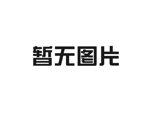 新農(nóng)村太陽(yáng)能路燈的日常維護(hù)和故障維修包括哪些內(nèi)容？